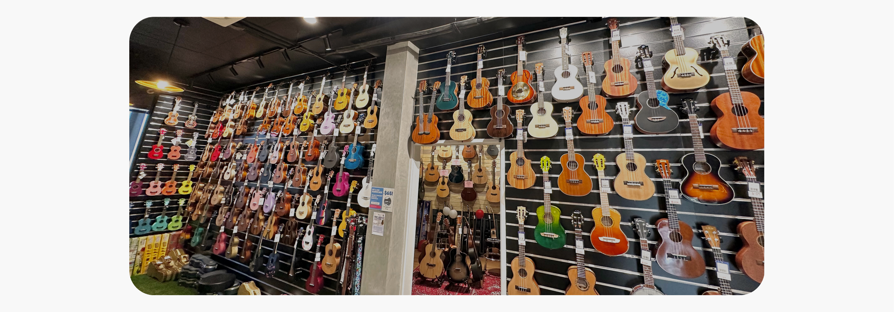 Musical Instruments - Ukulele