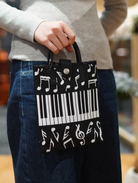 Piano Crossbody Pouch