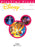 PlayTime Piano Disney by Faber Piano Adventures