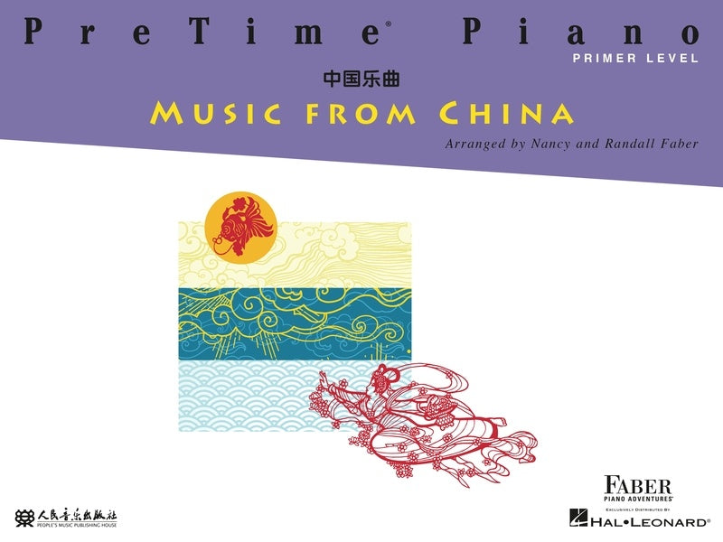 Pretime Piano Music from China by Faber Piano Adventures