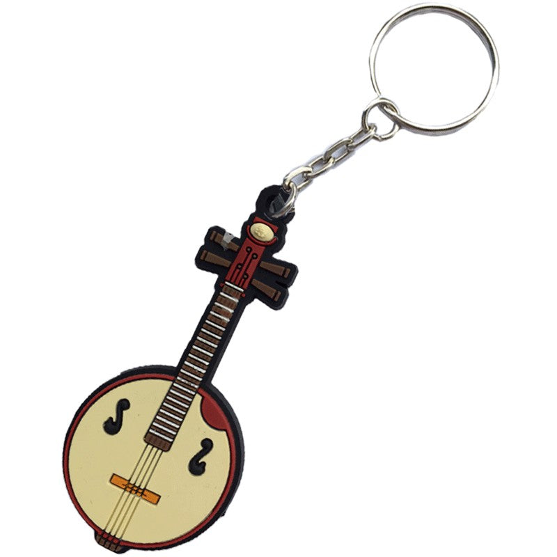 Music Keychain Ruan