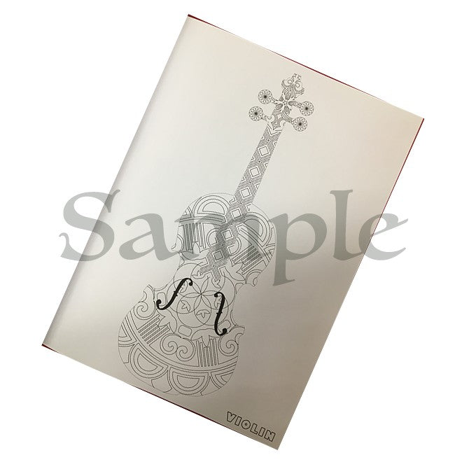 Musical Instrument Colouring Book