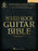 Hard Rock Guitar Bible Recorded Version