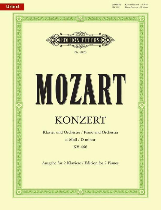MOZART Concerto No. 20 in D minor K. 466