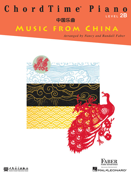 ChordTime Piano Music from China Level 2B by Faber Piano Adventures