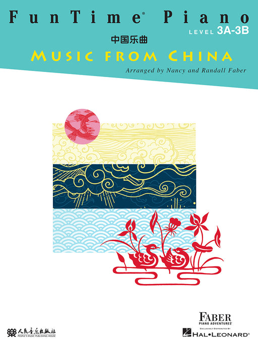 FunTime Piano Music from China Level 3A-3B by Faber Piano Adventures